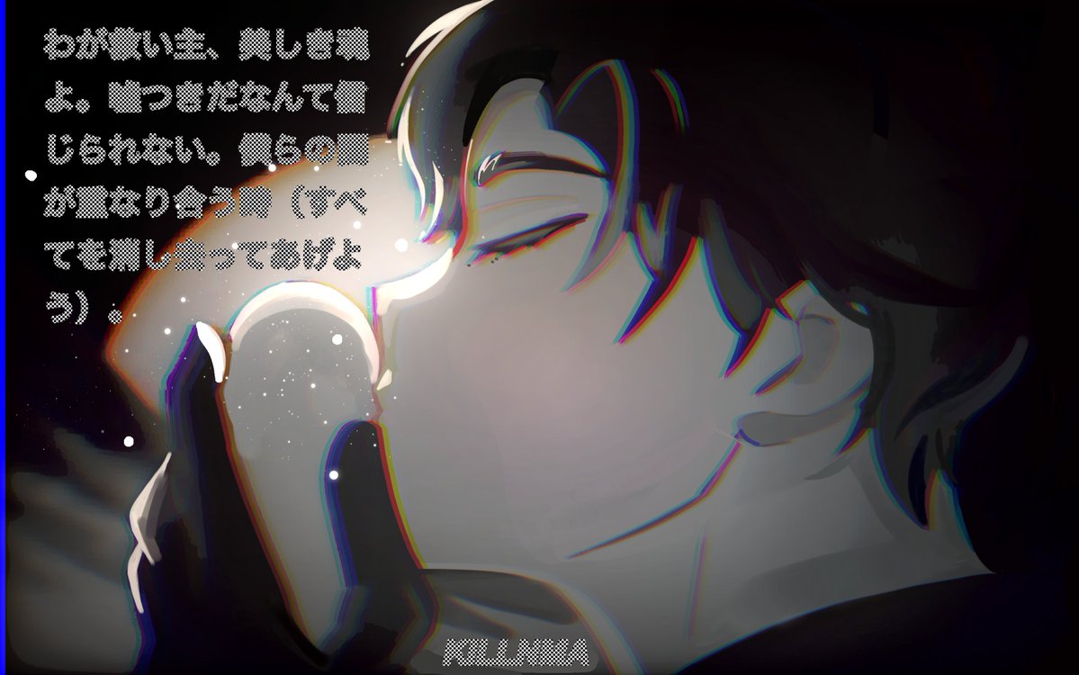 killnma's tweet photo. #ivan #ivantill #alnst #art https://t.co/4MHsgCM1UK
