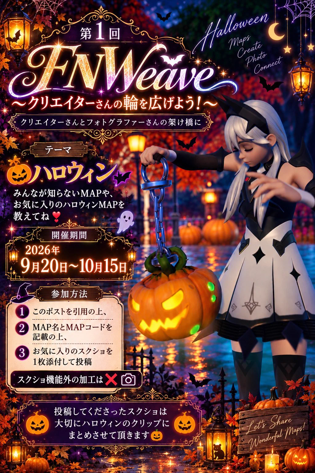モモタロスmama on X: 
