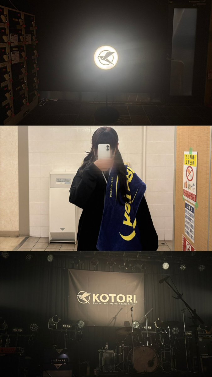 0uhmii's tweet photo. KOTORIありがとう〜今日も生きててよかった🌃⟡.·*. https://t.co/6cIBvrvuTz