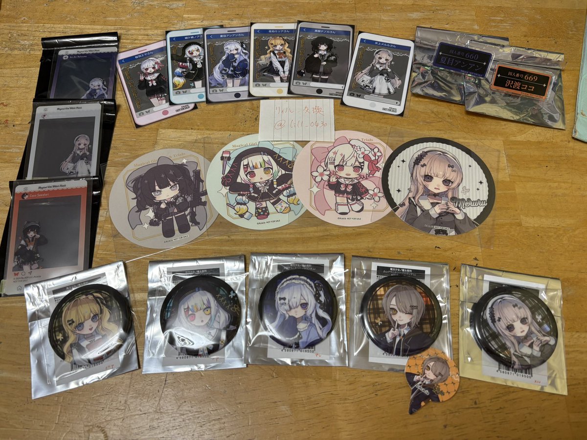 lill_0430's tweet photo. 魔法少女ノ魔女裁判 まのさば ダイバーシティ東京 交換

＜譲＞
コースター エマ2 ナノカ ノア メルル
購入特典 エマ ナノカ ノア アンアン ミリア メルル
缶バ ノア アンアン レイア ミリア メルル
ｽﾀﾝﾌﾟﾗﾘｰ ココ アンアン メルル
囚人賞 ココ アンアン

＜求＞
全種 アリサ

郵送優先です。 https://t.co/rwtehkE74d