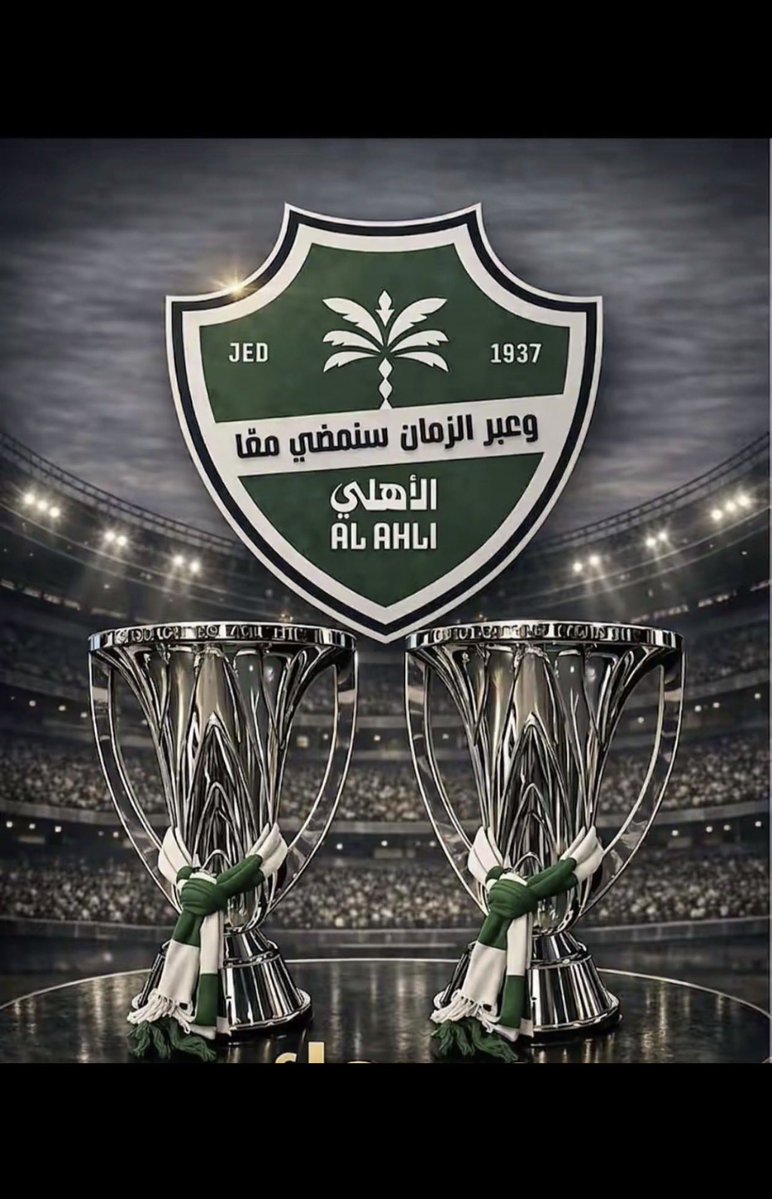 NaifShabin's tweet photo. على جثث الاسود تتراقص الكلاب، هذي حرقتهم حرق خلا انتقامهم يكون على العلن. https://t.co/63jZv5xniU