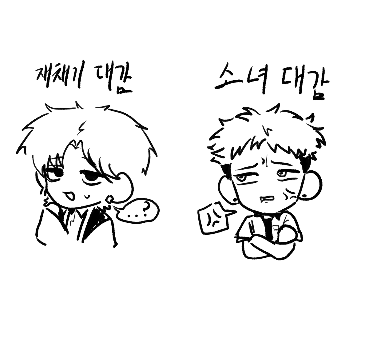 y_rin_j's tweet photo. https://t.co/4PGvdIeOXK