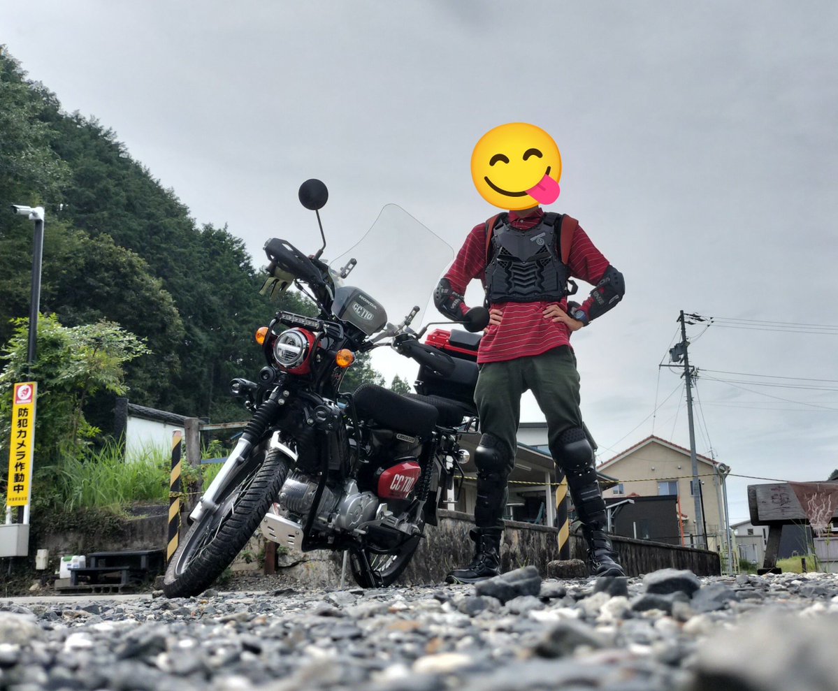 mibu1945's tweet photo. 今日(19日)はそこそこ近い香嵐渓に初ツーリング行ってました
免許取る前から初めてはここ！と決めてたけど、思った通り走りやすくて大満足(紅葉シーズン外せば) https://t.co/IoFEjJhaqV