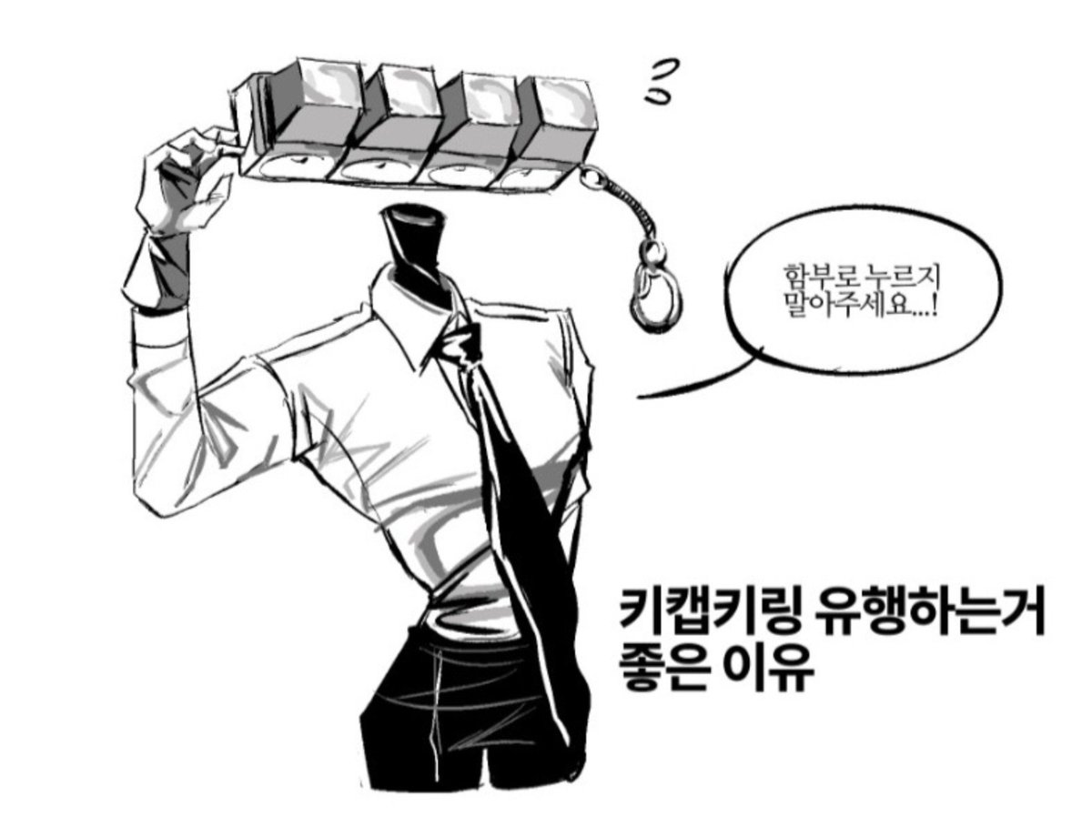 myxdng's tweet photo. 도파민에 망가지기 https://t.co/vva0hXjYjS