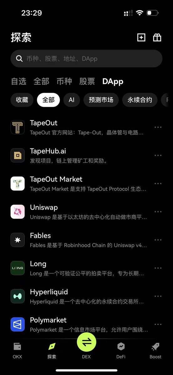 CryptoLoser9's tweet photo. 啥时候上200? $BEM
#tapeout #tapesend #DeWeb #tapehub https://t.co/hxnCdtPvAw