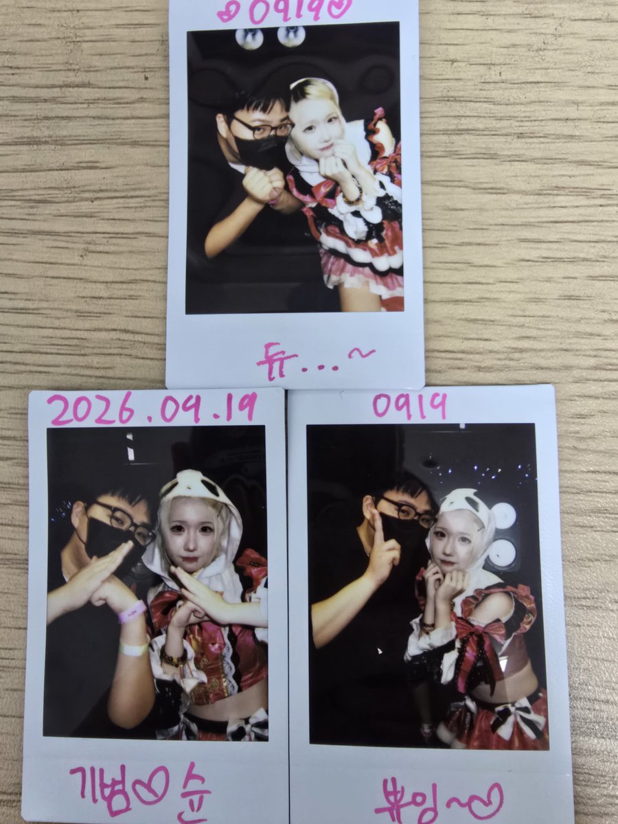 kb00603's tweet photo. #슌땅 
@AWIBA_shun 
ALT https://t.co/Vk0Pba8vnM