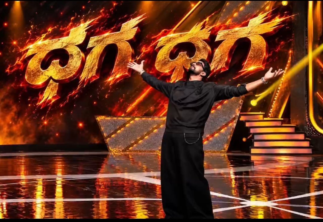 DevaraayaX's tweet photo. 🔥🔥🔥🔥🔥🔥🔥🔥🔥🔥🔥🔥🔥

#BBK13 #KicchaSudeep https://t.co/XHynEnqs23