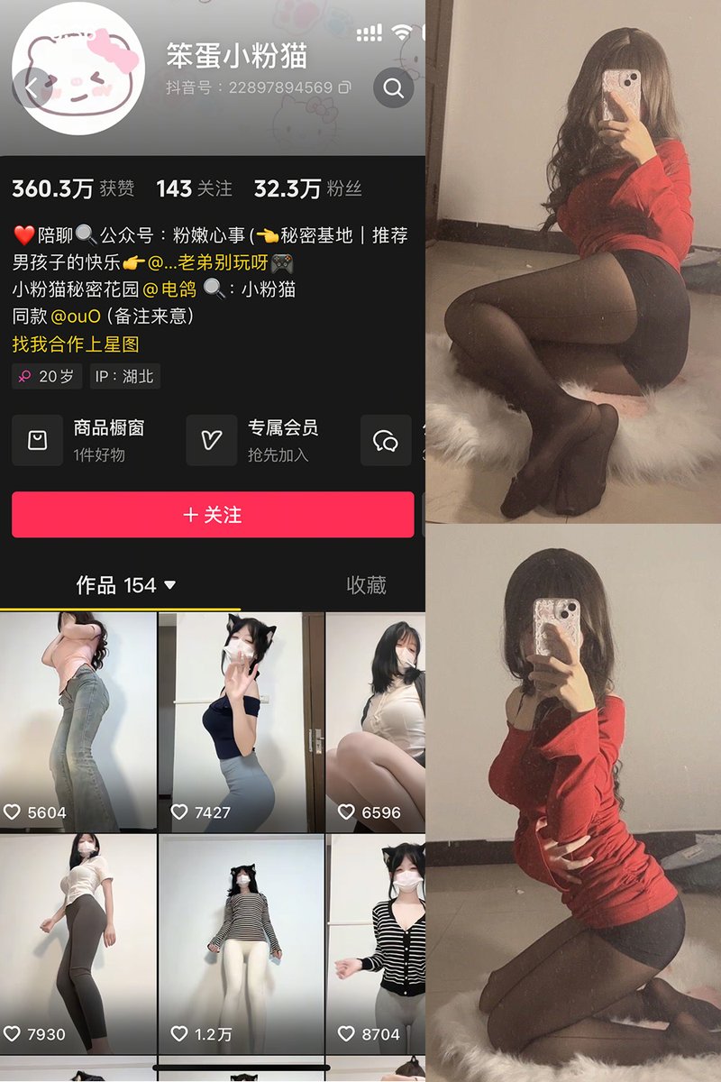 Ld0720's tweet photo. 笨蛋小粉猫 刚坐下就发现今天选对了口红，慢慢来才不会辜负这份用心 精彩内容 查看更多内容 https://t.co/aBXjVjO685 https://t.co/1gb6XMtcDp