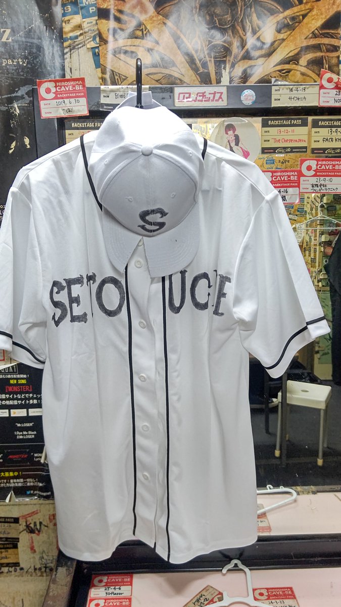 cadueki's tweet photo. facetoace
ツアー2026
広島ケーブビーさんでしたー！
本日も物販購入と募金とありがとうございましたー！
めっちゃめっちゃ盛り上がりましたね！
まさか！不知火リュウジの実写版が見られるなんて！
次は岡山です！
よろしくお願いいたします！ https://t.co/zB7PXq1kKj