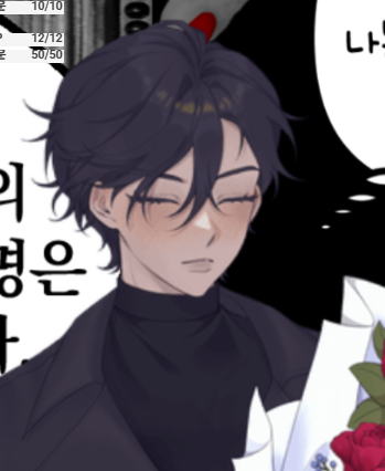 KIANA_HUGO's tweet photo. oO(듣지 않음 난 모르는 일.) https://t.co/3D0roH77Nf
