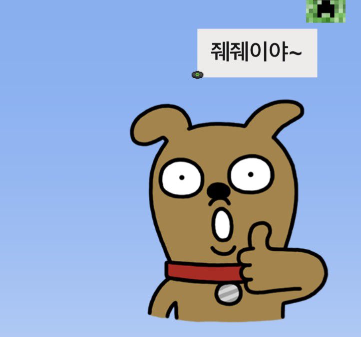 halrelyaru820's tweet photo. 이임티 ㅈㄴ 줴줴이야를 형상화한것같음 https://t.co/qCP7QOnbJ0