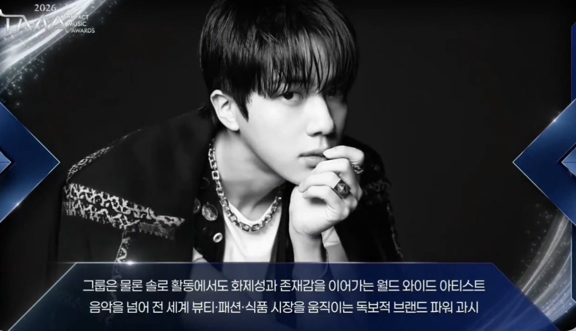 for_seokjin1992's tweet photo. #JIN
“A global artist who continues to generate buzz and maintain a strong presence both as part of a group and as a solo artist
Demonstrating unparalleled brand power that extends beyond music to influence the global beauty, fashion, and food markets”

MY STAR JIN
CONGRATULATIONS JIN
#TMAWINNERJIN 
#TMA2026 #JIN