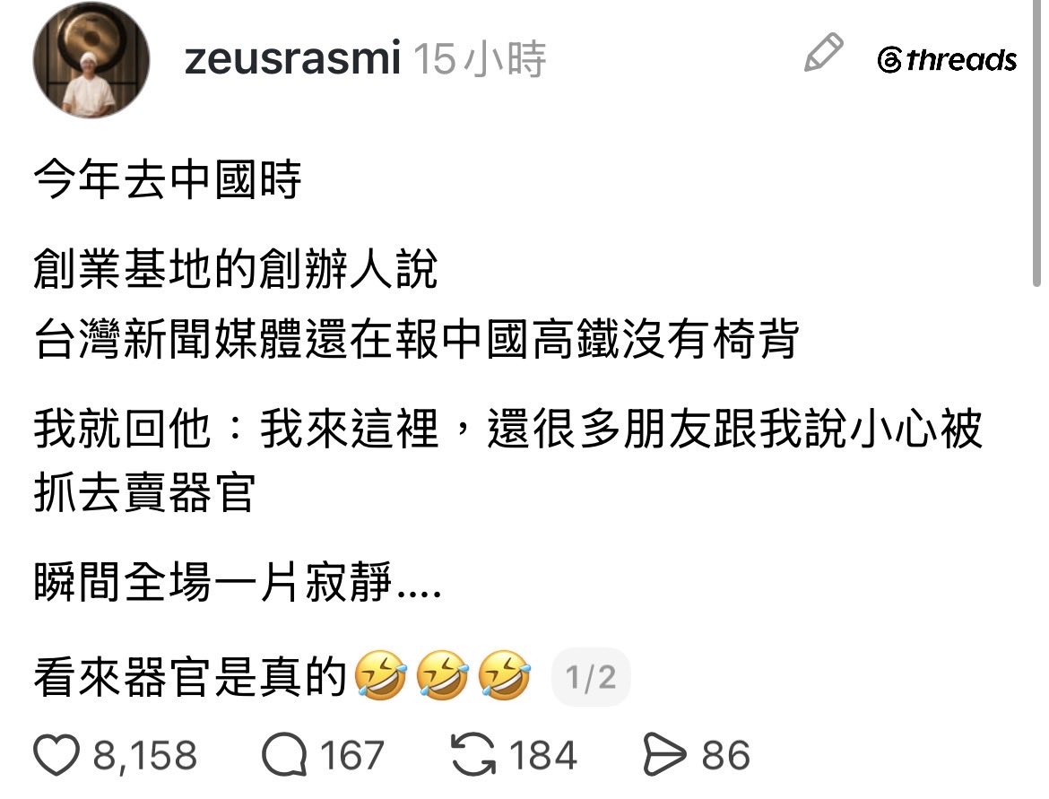 sjmdongwugo's tweet photo. ....... https://t.co/DQTzq7I2z6