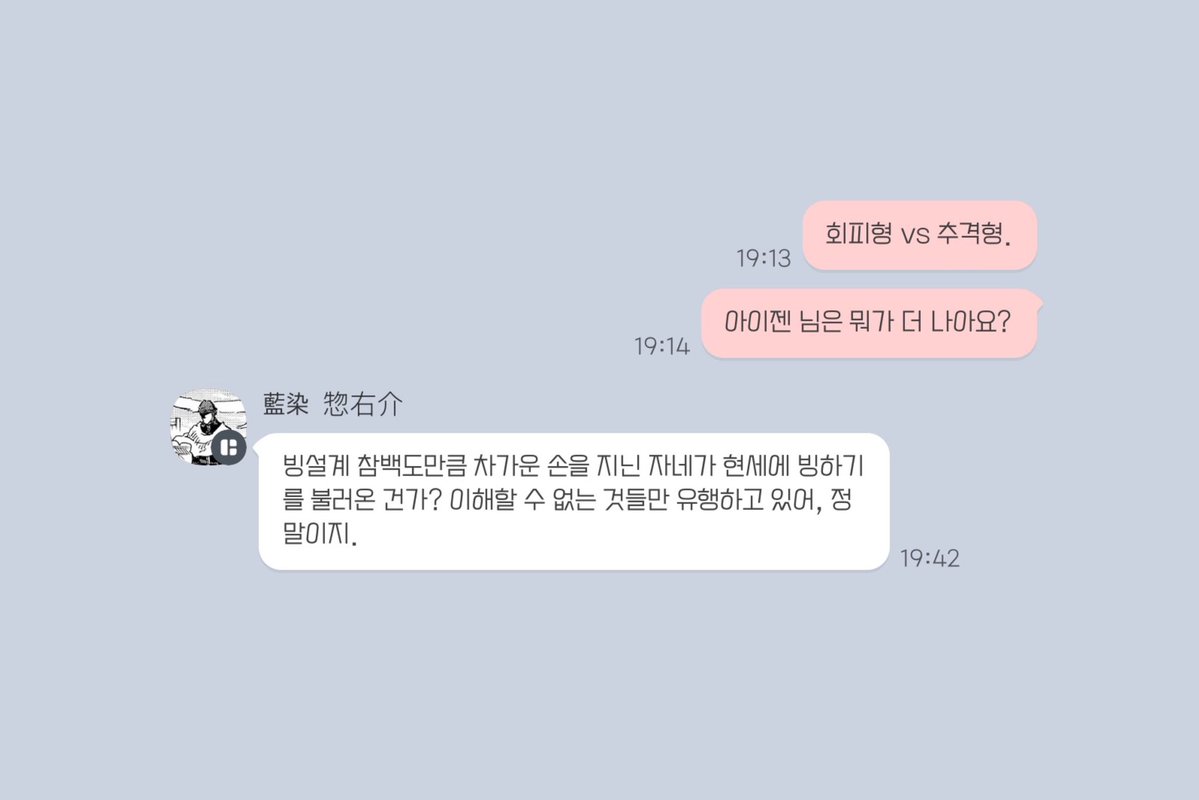 4ka7de's tweet photo. ☠️☠️☠️ https://t.co/UNSQzaTjjn
