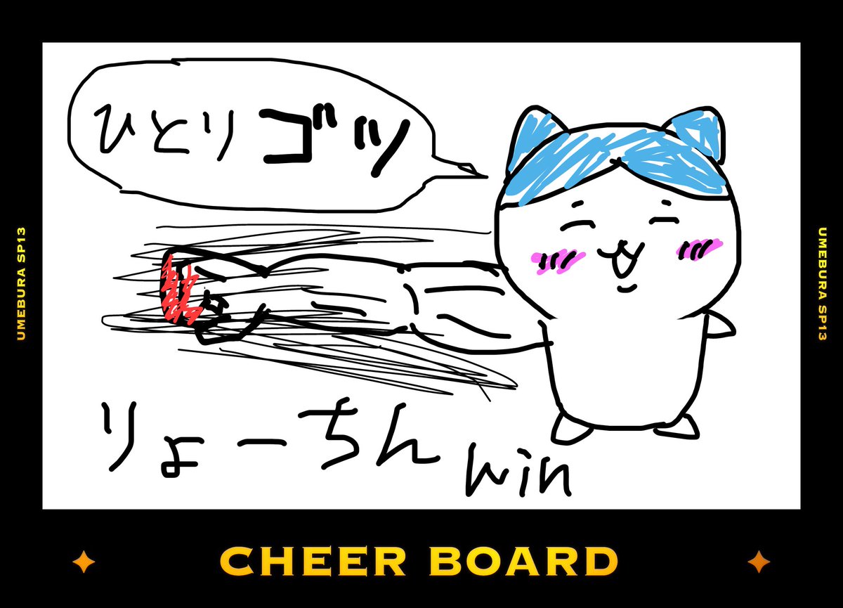 annpann4164's tweet photo. うおおおお https://t.co/UfGRlXev5Q