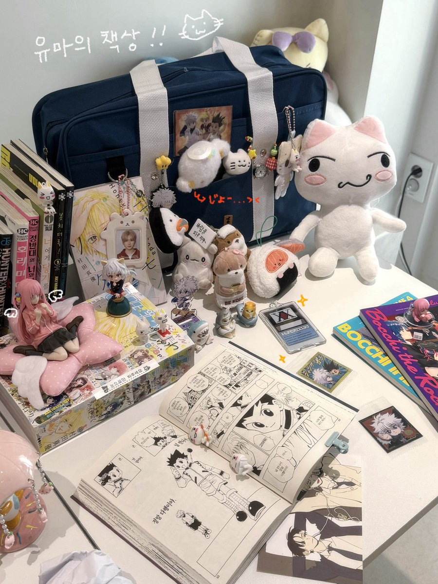 carbonicaccid's tweet photo. 제로욘즈 선배님들이 오래오래 친구하게 해주세요…🙏🙏🥹🥹🧸🧸💕💕
#ドキドキロマンス部
#제로욘즈 https://t.co/6LL9ptdmAl