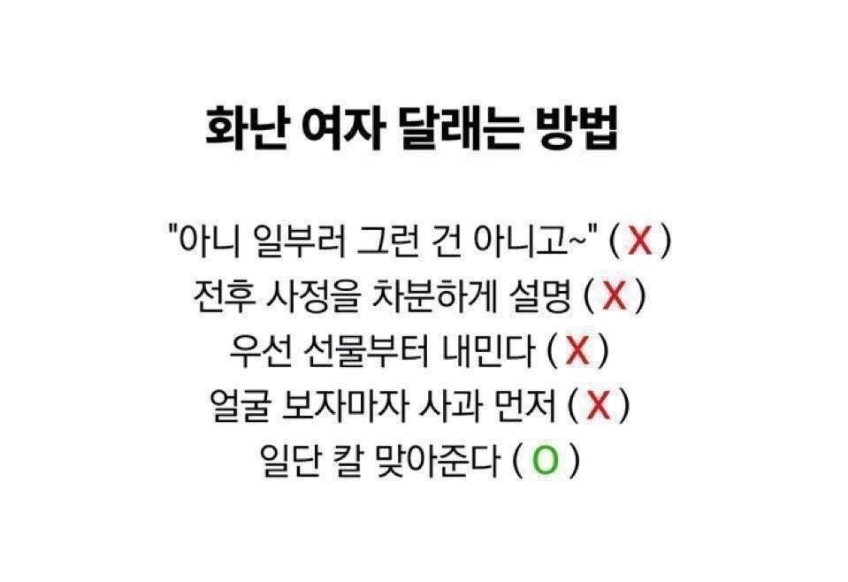 D0JANG's tweet photo. https://t.co/Gm7KJgGd5Y