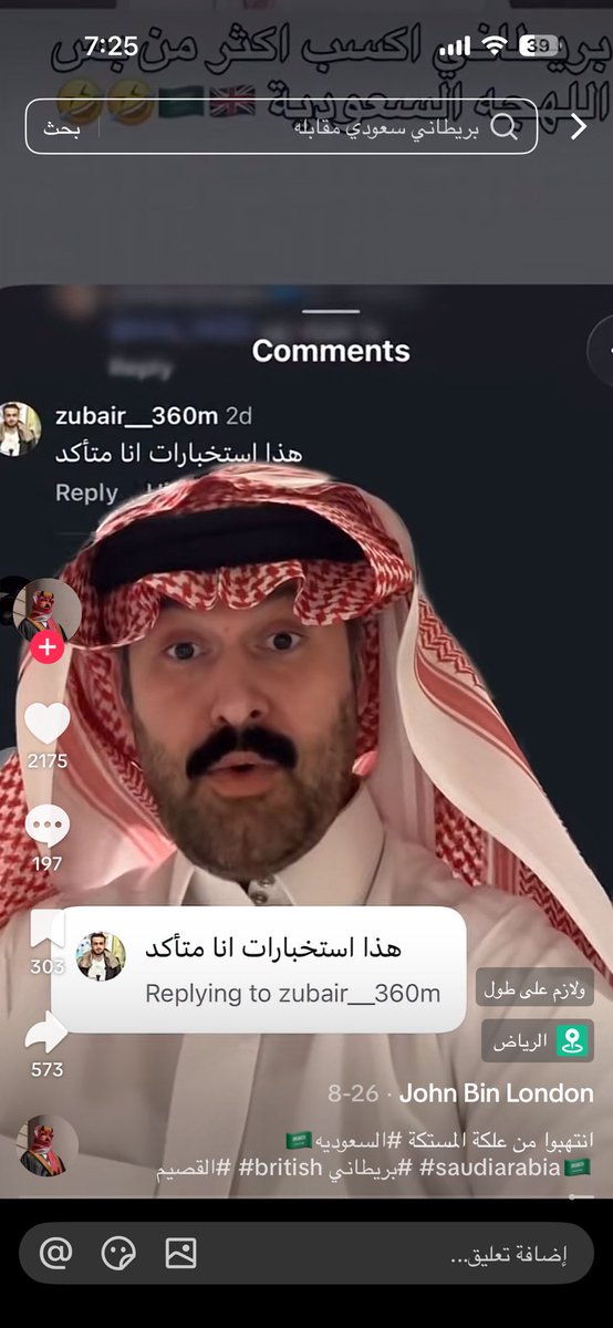 Dz011493's tweet photo. ابغا  اربعين دب او خمسيني هذا تايبي  احضان و شفشفة ونجلخ لبعض ببس بدون تدخيل  عمري 20 انا نحيف  تايبي يكونو كانهم اباء دبب

ابغا اقابل من جدة جاد تعال نف�� هذولي جوييي

غير اربعيني دب او خمسيني دب لاتجي جوي خمسيني دب ونستاجر اذا مافي مكان يكون شكلك قريب لذول جوي اسمر فاتح انا https://t.co/IQDXYsPvRp