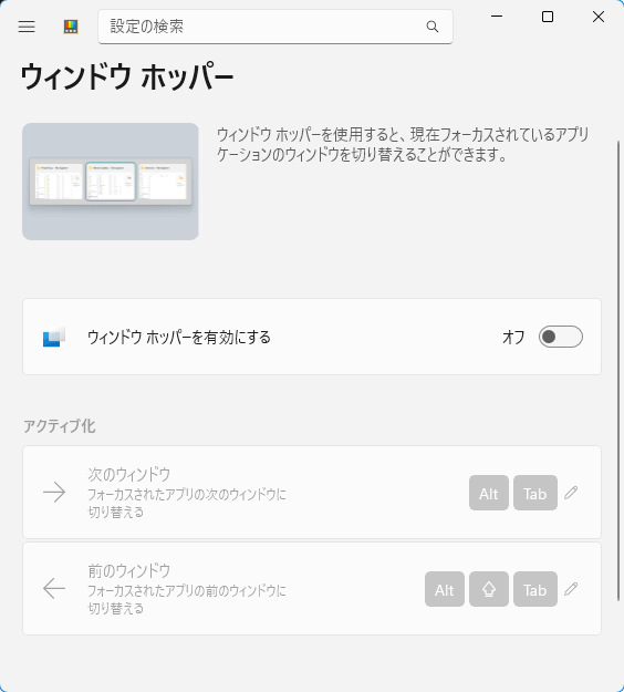 laboradian's tweet photo. 無効にしました。
https://t.co/DxlEl8enGA https://t.co/2JHItxjYaf