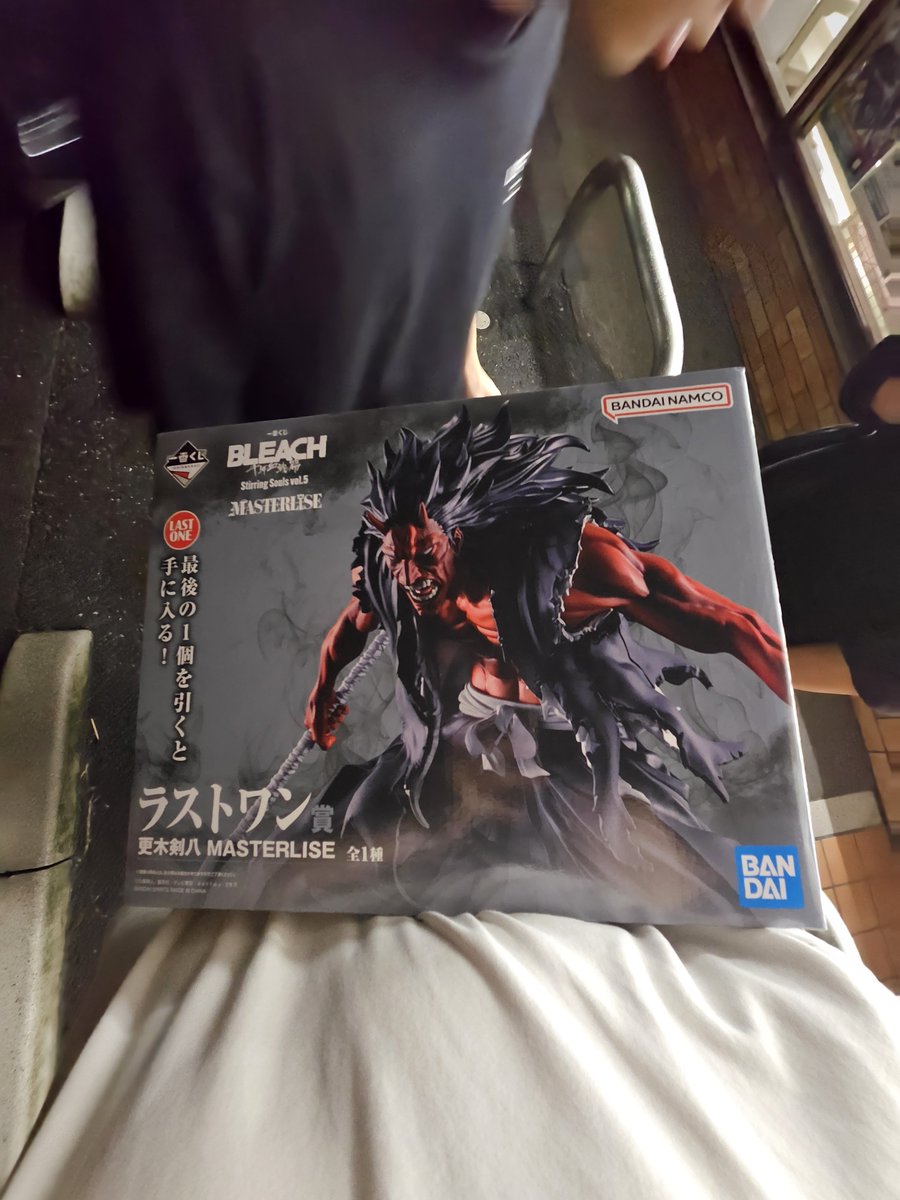 N1j1x's tweet photo. 残り3回で残ってたから買ったわ https://t.co/Arwrd1mjmF