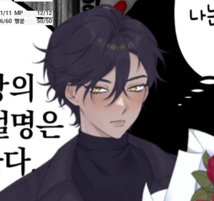 KIANA_HUGO's tweet photo. oO(듣지 않음 난 모르는 일.) https://t.co/3D0roH77Nf