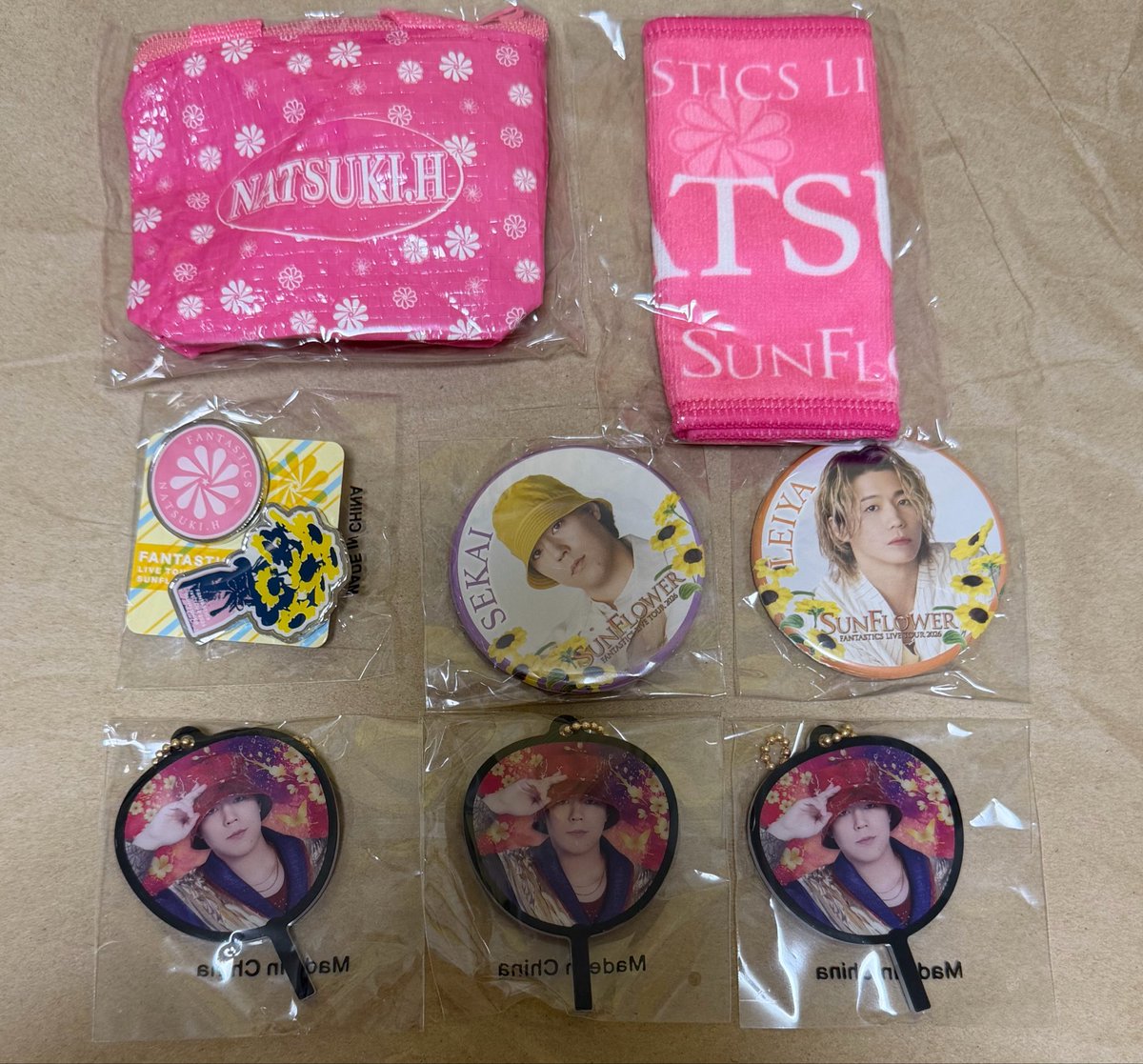 tomolovef9's tweet photo. FANTASTICS ファンタ BOT SF 
アクスタ フォトカ ガチャ 交換

譲)世界 佐藤 澤本 瀬口 堀 木村 八木 中島

求)定価買取
      SFフォトカ第二弾シクレ佐藤
      ハイローシール澤本

シクレは交換のみ、比率違い⭕️
BTTM9/20、ハイロー9/22.23
会場にて交換可能な方お気軽にお声掛けください。 https://t.co/AWgBA3UojT