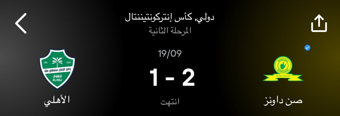 xr75r's tweet photo. الاهلي ههههههههههههههههههههههههههههههههههههههههههههههههههههههههههههههه https://t.co/nVd62y0qul