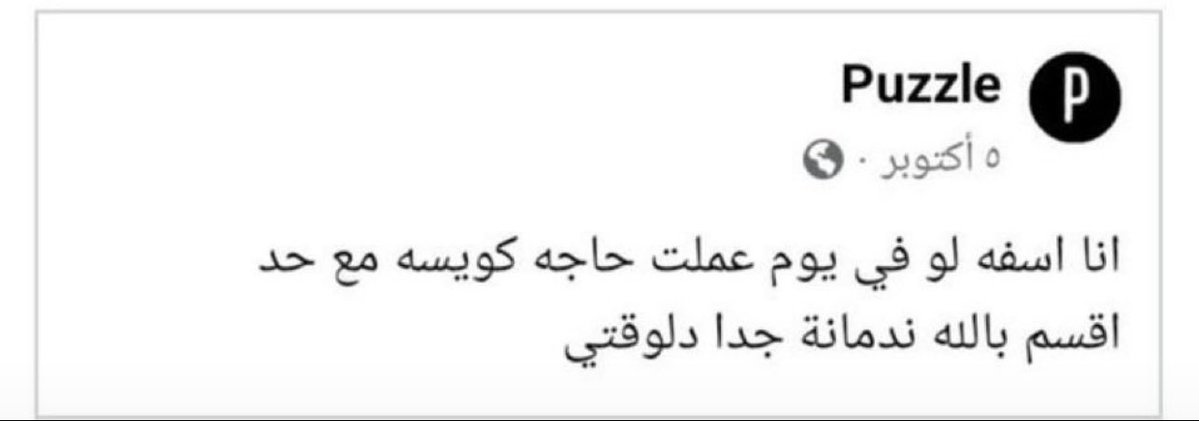 rll_jn0's tweet photo. https://t.co/nTebCI1wzk