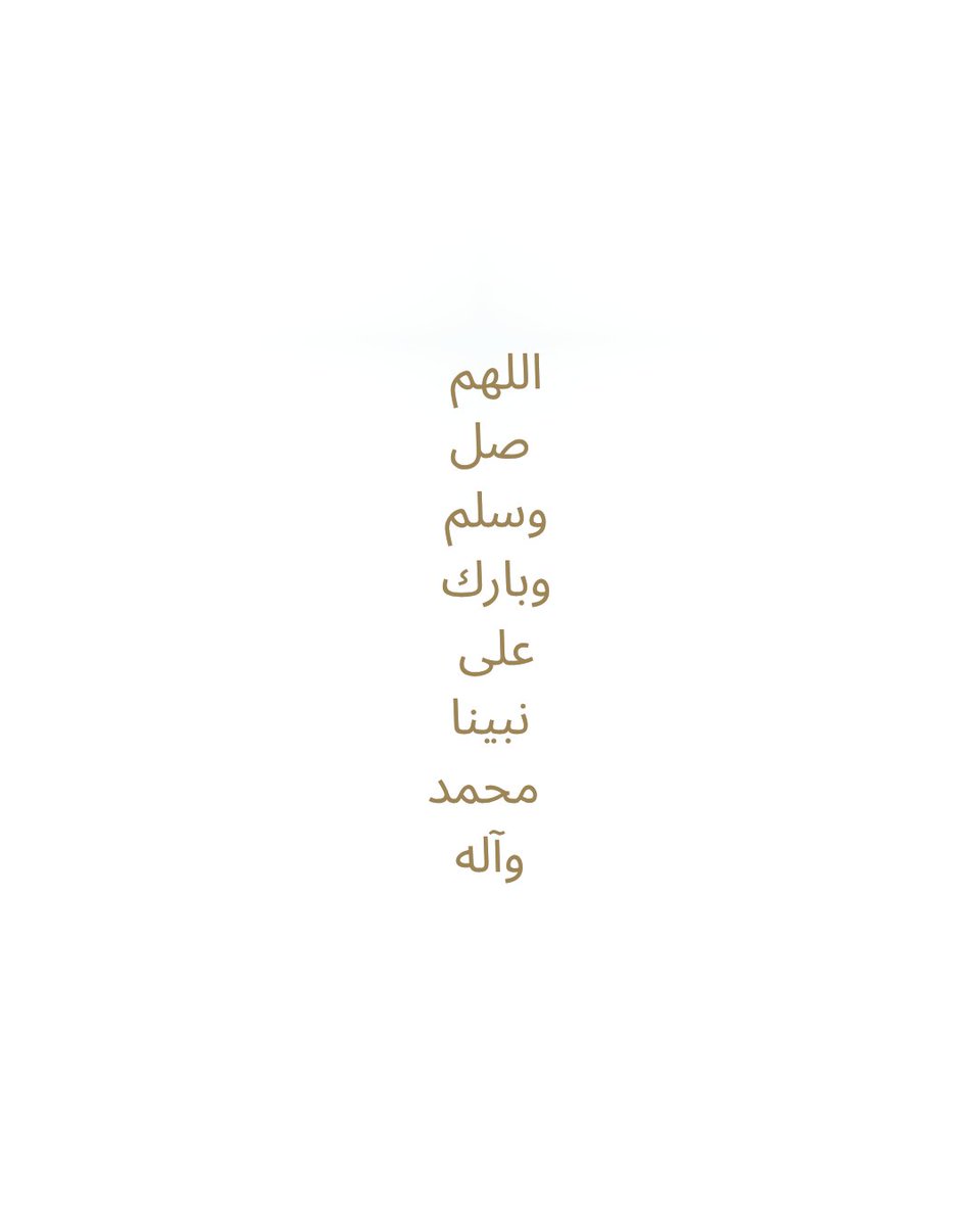 Mahfil_E_Durood's tweet photo. https://t.co/tmjgWH0y78