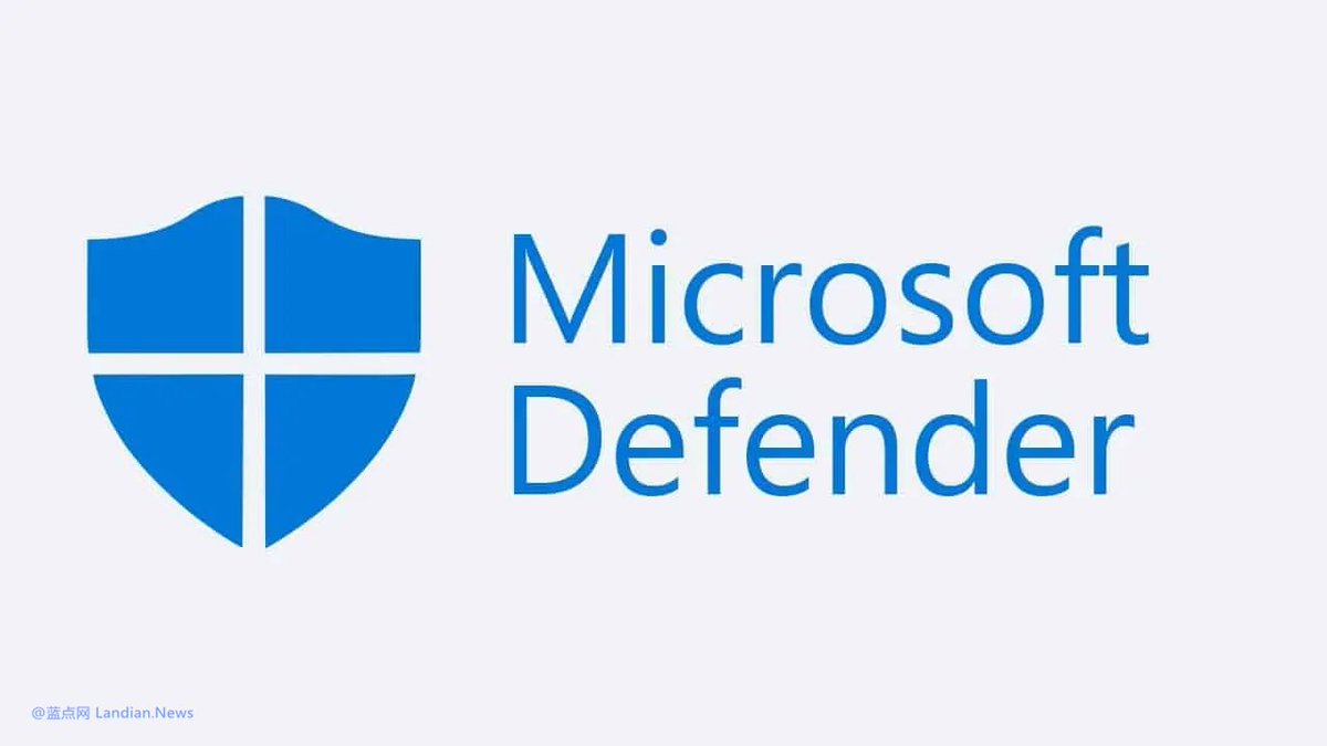 landiantech's tweet photo. ✅微软发布补丁彻底解决 #MicrosoftDefender 错误通知称防病毒软件已关闭的问题。
这个问题从 8 月 28 日开始通过微软补丁引入,由于错误声称防病毒软件已关闭,这甚至引起部分用户恐慌,用户以为中毒是恶意软件关闭的 MD。
现在用户只需要将 MD 更新到 4.18.26080.4 + 版即可 解决问题,再看到已关闭的通知那就真得检查是不是中毒了。
查看全文:https://t.co/ZT3V7WzcaK