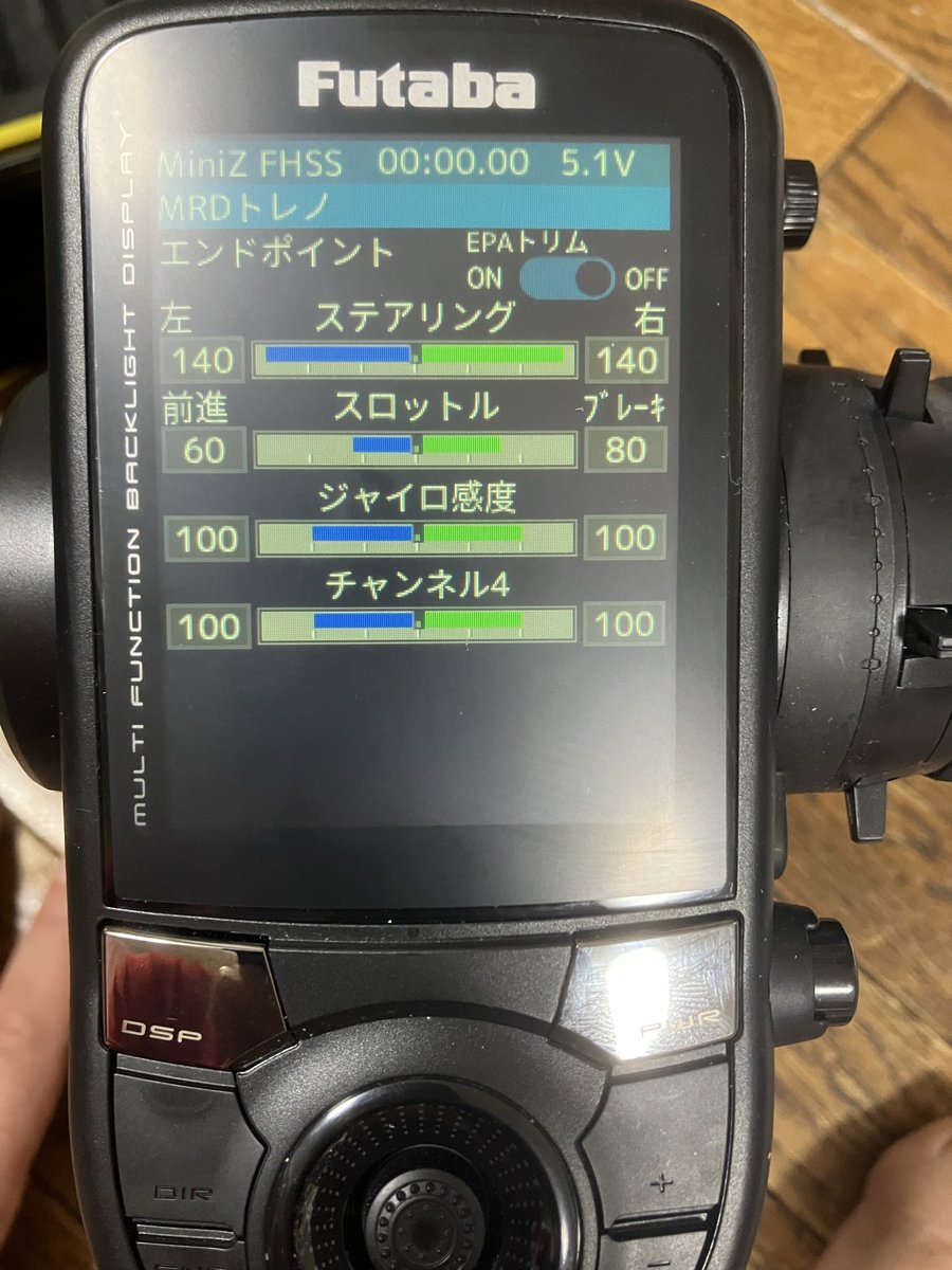 dat_d21's tweet photo. プロポのパラメータ
以前は
ステアリングフォース90
ジャイロゲイン80
スロットル35
ステアリング　70
スロットリターン90
#DDG
パラメータ
ステアリングフォース100
ジャイロゲイン100
スロットル　60
ステアリング　140
スロットリターン　100

シェイキングなし
巻かないね https://t.co/GtjjWDnFjg