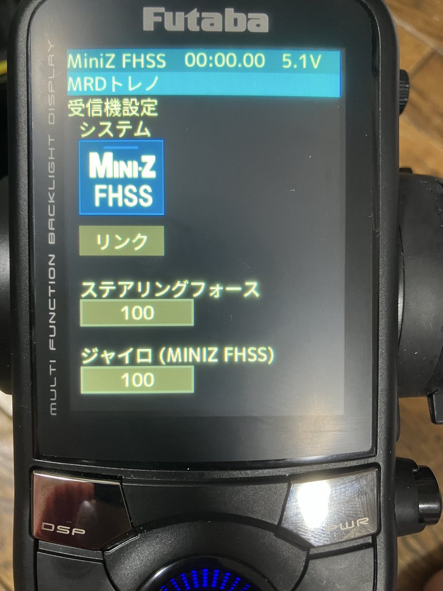 dat_d21's tweet photo. プロポのパラメータ
以前は
ステアリングフォース90
ジャイロゲイン80
スロットル35
ステアリング　70
スロットリターン90
#DDG
パラメータ
ステアリングフォース100
ジャイロゲイン100
スロットル　60
ステアリング　140
スロットリターン　100

シェイキングなし
巻かないね https://t.co/GtjjWDnFjg