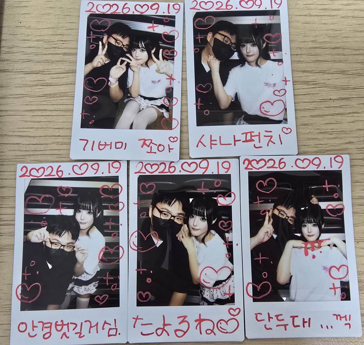 kb00603's tweet photo. #샤나없이못샤나
#유아독존
#츄키스키
#이치요리치요리
ALT
다음 웨브 공연 때는 츠이님도 함께할 수 있기를 https://t.co/etoNrPxwKs