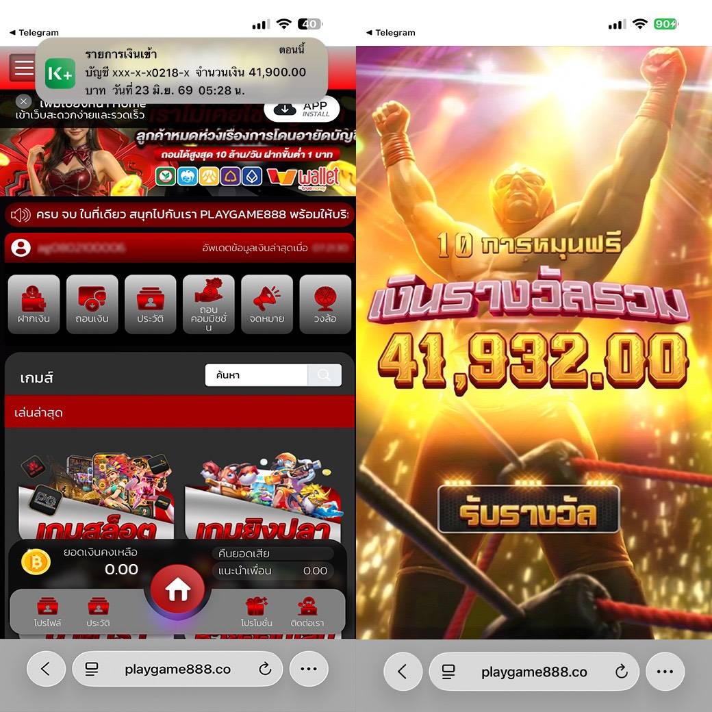 Korgaebertbpee's tweet photo. 🤩 PLAYGAME888 เกมหลายแนว เลือกเล่นตามฟีลได้เลย 🎮
เบื่อเกมเดิม ๆ ก็แวะมาส่อง 👀
👉 https://t.co/nxxstmQxoW

#PLAYGAME888 #สล็อต https://t.co/e0s6nsmzD2