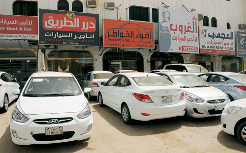 AZK_SA's tweet photo. وضع مأساوي لشركات تأجير السيارات 🩸

أسهم شركات تأجير السيارات.. فقدت نصف قيمتها منذ بداية العام!

السبب؟
انخفاض في الطلب و اختلال السوق!

- لومي: 25.78 ريال (-49.70%🔻)
- ذيب: 19.61 ريال (-48.64%🔻)
- بدجت السعودية: 29.92 ريال (-35.60%🔻)

- شري: 22.10 ريال (-10%🔻)
- دار المركبة: 0.57 ريال (-52.50%🔻)
- ريال: 11.80 ريال (-26.71%🔻)