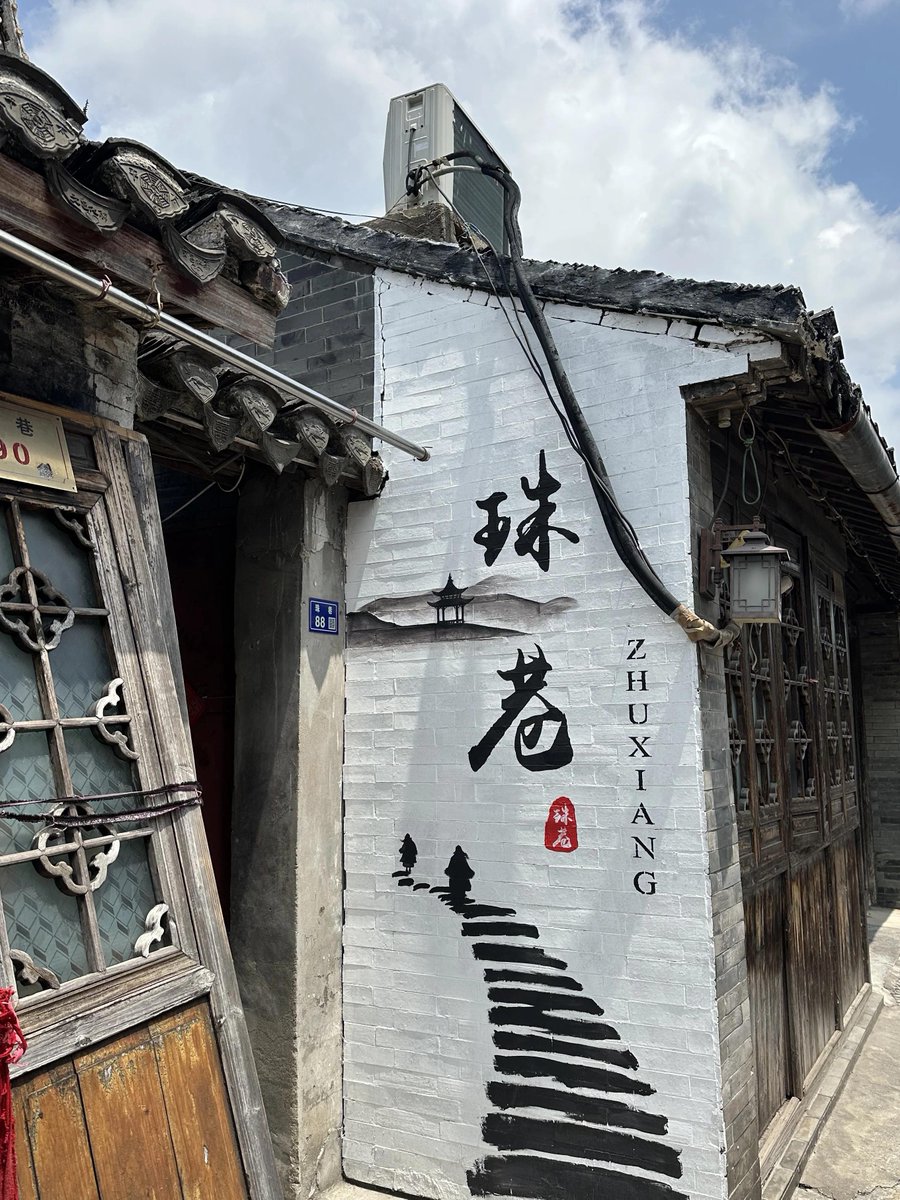anikd078898's tweet photo. Just wrapped up a perfect city day trip! Wandered old alleys, tried local street food, and caught the golden hour sky—total vibe shift from my usual routine https://t.co/MST1gkcRMv