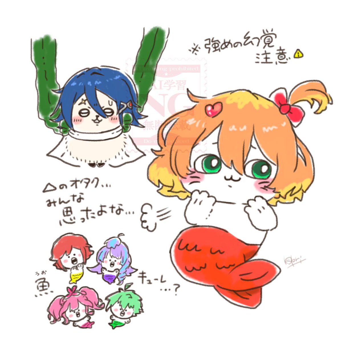 koopa3zinn5's tweet photo. ただただ己の欲のままに書き殴った幻覚です悪しからず…よしなに……((すでに擦られていることであろう…)) https://t.co/GDqesZBHbB