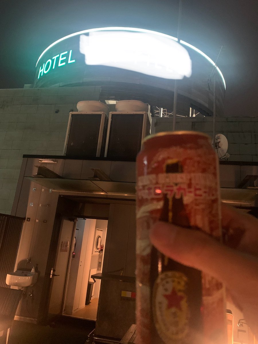 leafia4809's tweet photo. 最高の1日に乾杯🍻
あ、もう昨日になってた💧 https://t.co/4uipZUQBFj