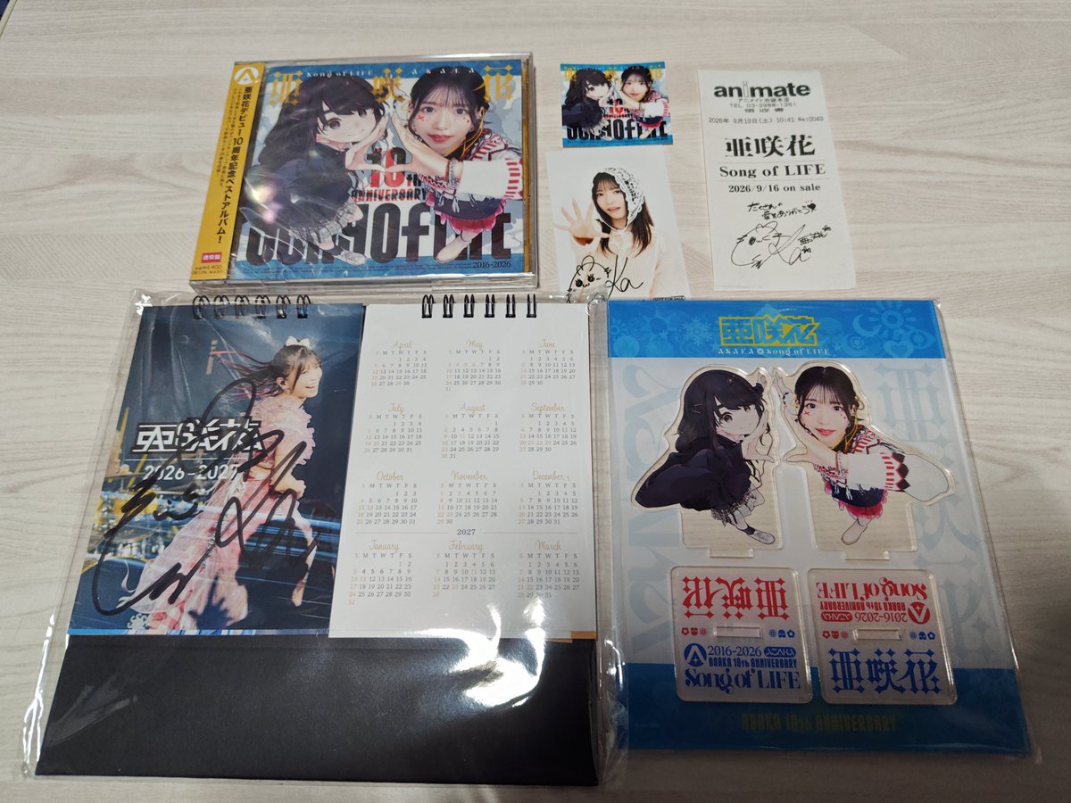 hh37365's tweet photo. 戦利品。 #映画ちいかわ #ネコたん #亜咲花10周年 https://t.co/B5kq9KkJZt