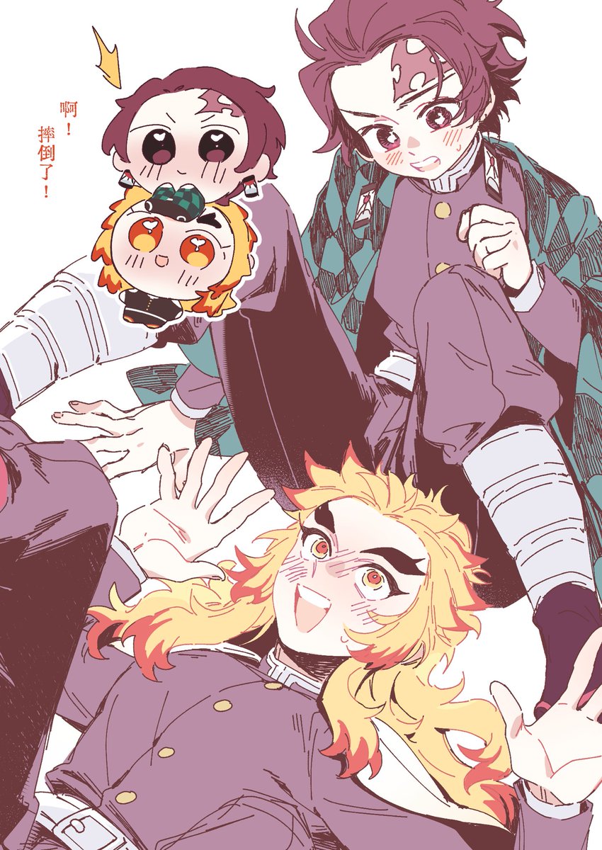 dido_nari's tweet photo. 🔥🎴摔倒了……摔的刚刚好💗 https://t.co/vsG8v913wv