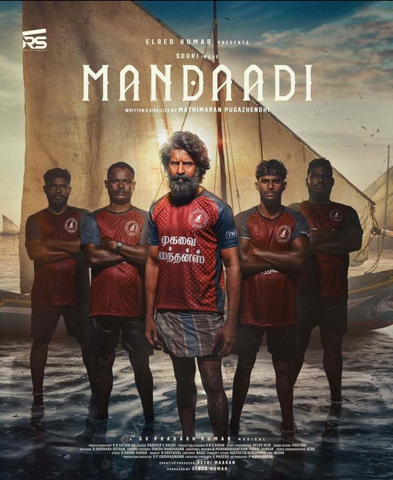 AravVj_'s tweet photo. #Mandaadi movie ah Family audienceum kidsum semmaya enjoy panraanga! Boat sequences ellam vera level'la iruku.. Soori &amp; Suhaas Oda career best film na idhuthaan 🤩🔥 Truly one of the best film of the year! https://t.co/D6mpWhoDfe