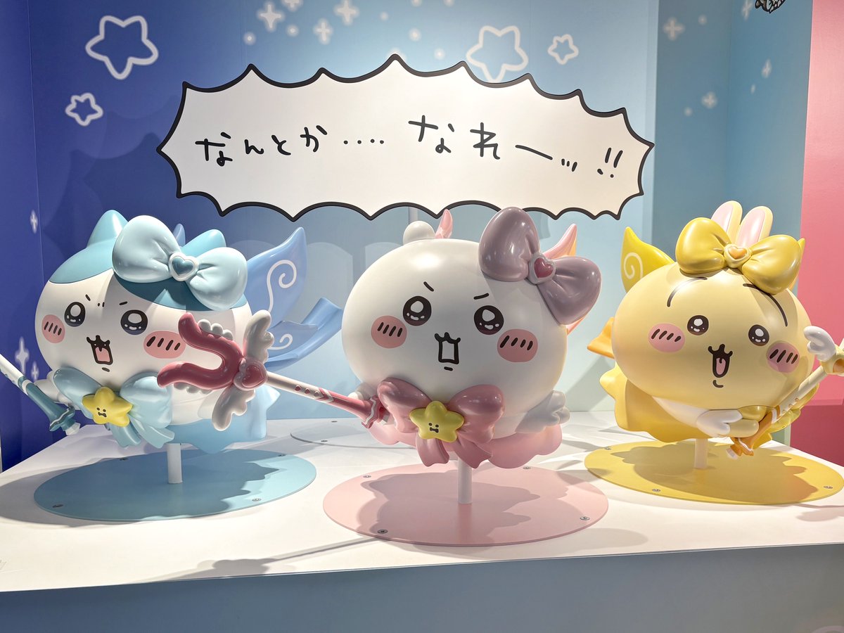 haru_og's tweet photo. 台風が来る前の気持ち https://t.co/vlmy38009d