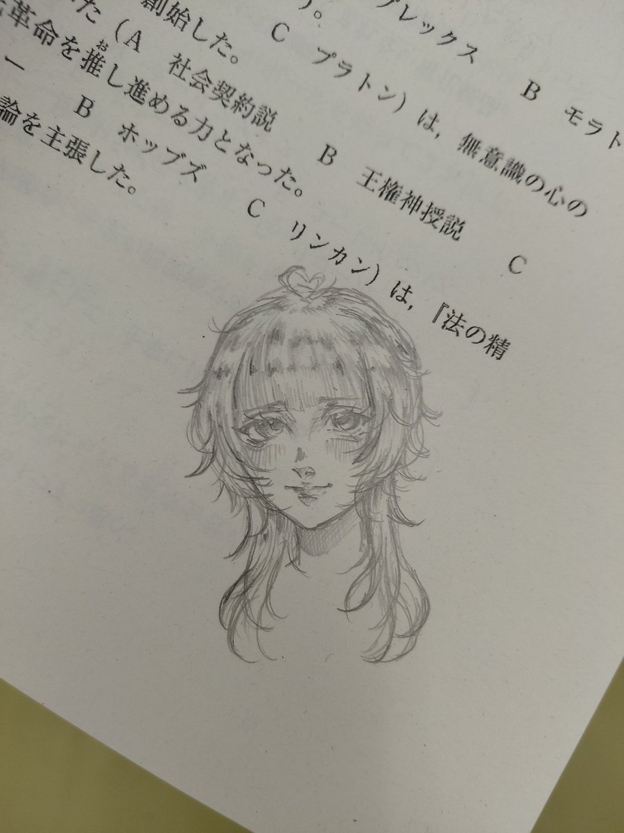 AwA_4113's tweet photo. オリキャラとか描きます（＾ω＾）
アナログ・デジタルどっちも好き
アイデアとか無いので不定期浮上
いっぱい繋がりたい
#絵描きさんフォロバ１００ 
#イラスト好きと繋がりたい
転載厳禁 https://t.co/GntIKj3254