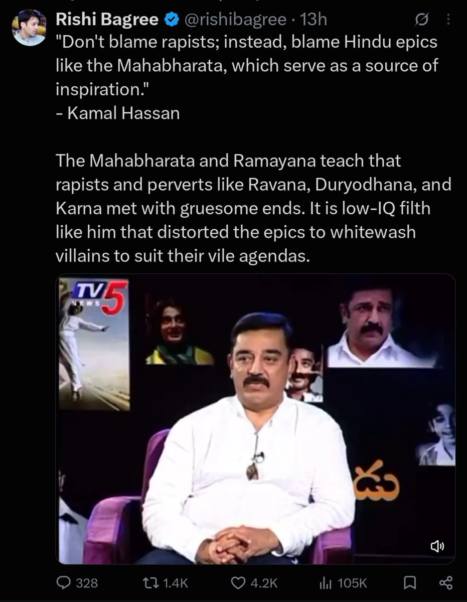 NationalTribez's tweet photo. Masterpiece of Atheist attacking epics of Sanathana Dharma without knowing ABC about the epics!  Undercover ✝️ https://t.co/DehkpM3nzA
