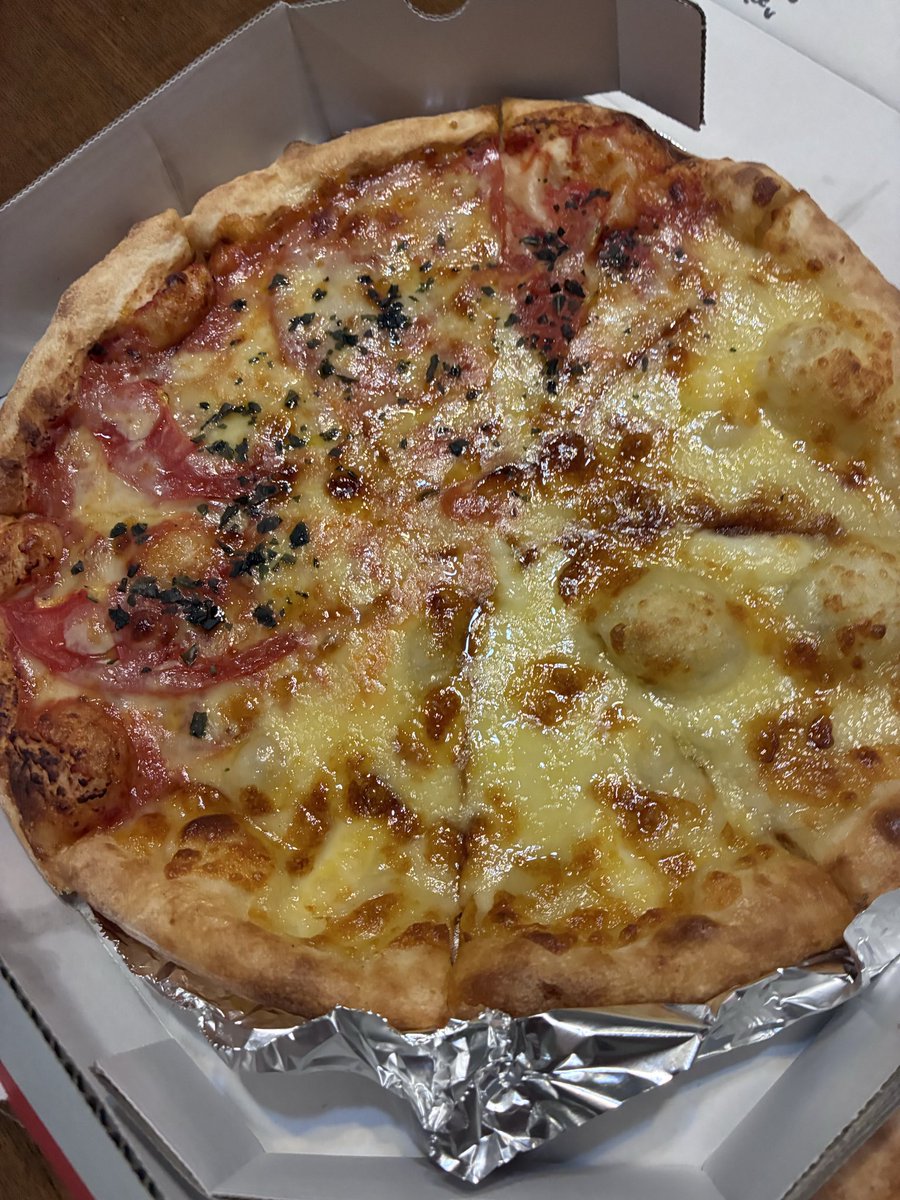 fukusuke0102's tweet photo. #ピザ
大分県日出町にある「Pizza Glee」🍕
美味しかったです‼️ https://t.co/b4IKYMyzxO