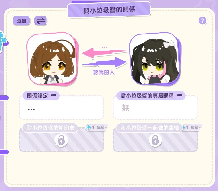 llkbear_621's tweet photo. 很神桌寵...很好捏... https://t.co/vg1mz8IkTY