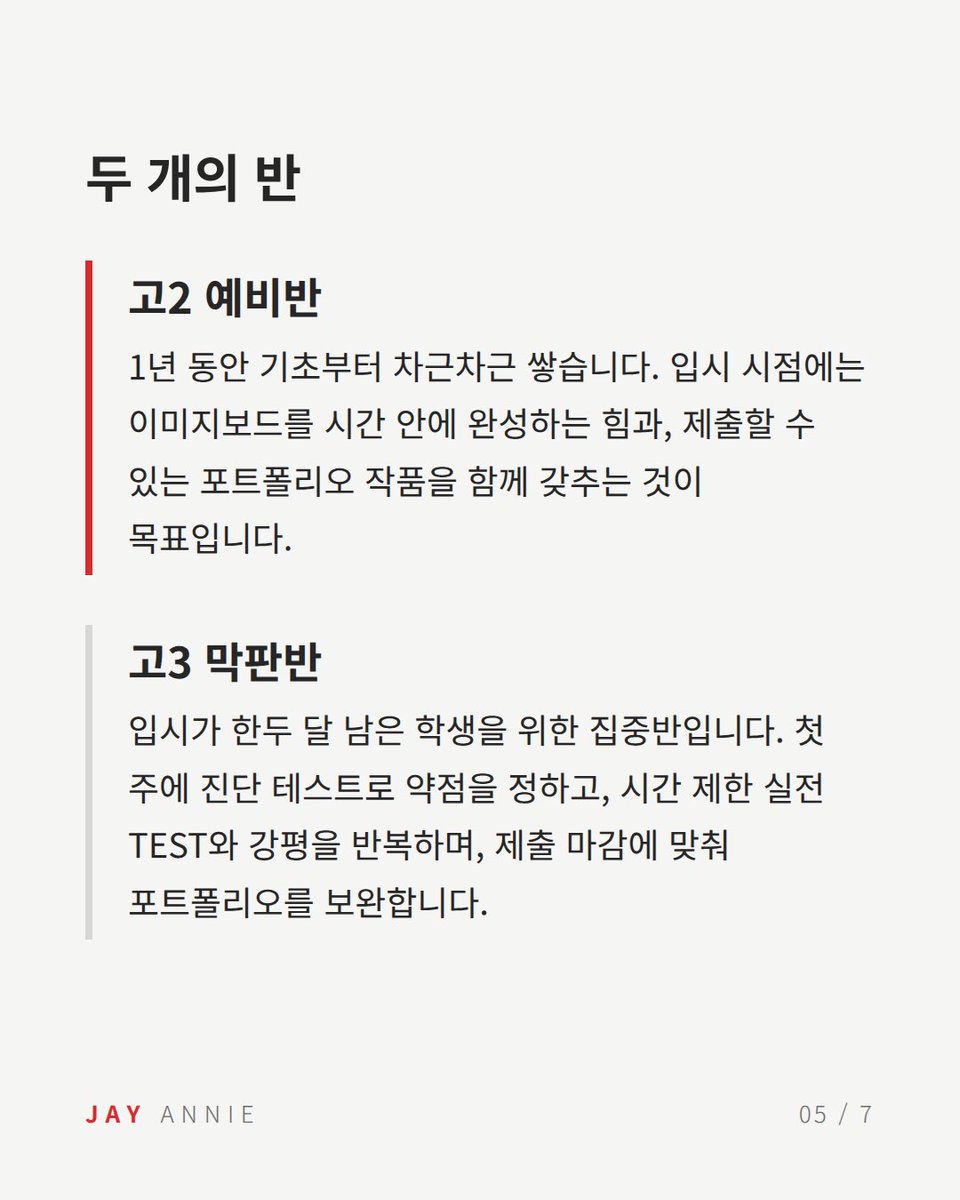 Jayannie_ani's tweet photo. 카카오톡 오픈채팅을 시작해 보세요.
링크를 선택하면 카카오톡이 실행됩니다.

제이애니
https://t.co/53N8oxLZD6 https://t.co/F9Q9DXOJ5a