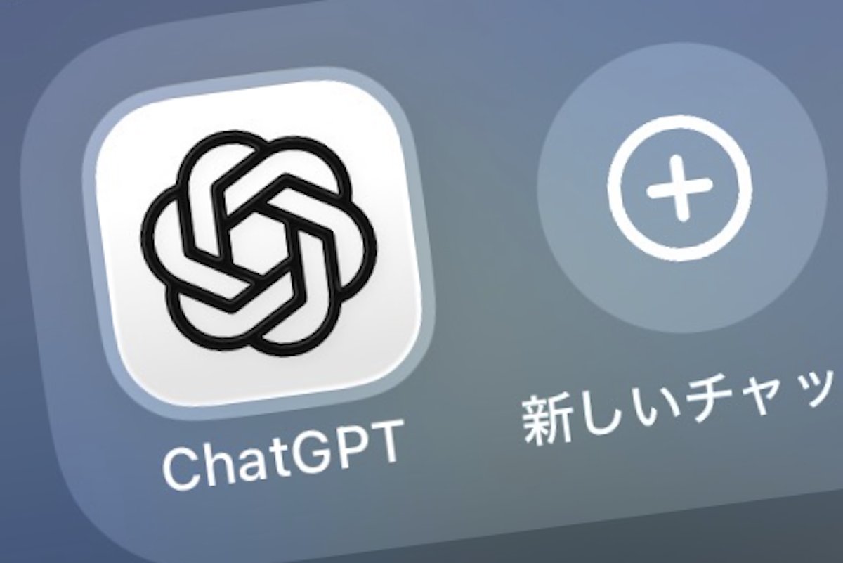 take_ai_mkt's tweet photo. ※マジですぐ消す

29,800円で販売予定だった  
中身そ��まま「ChatGPTを使って稼ぐ完全ロードマップ」を  
タダで公開します↓
                                                                                                                                           
先に本音だけ書きます。

これを読んで本当に手を動かす人は  
体感で100人に2人くらいです。

あとの98人は、保存して終わりです。

なので今回は、本気の人にだけ届けます。

1日に動かす手はたったの16分。

ChatGPTに決まった文章を投げて  
返ってきた原稿を選んで貼るだけ。

盛らない数字で言うと  
2ヶ月で50万円・流れが固まれば月100万円も射程に入ります。

何をどの順で進めるのか、1つずつ出します↓

① まだ誰も拾ってない穴場をChatGPTに見つけさせる

困ってる人は増え続けてるのに  
答えを書いてる人が1人もいない場所がある。

その1点だけを掘り下げます。  
売れるかどうかの9割は、ここで確定します。

② 売れる書き方をChatGPTに覚えさせて何度も使う

・読み手が自分の話だと感じる言い回し  
・途中で離脱されない話の並び  
・スマホでサクサク読める分量と改行

これを一度ChatGPTに覚え込ませれば  
毎回イチから悩む時間が消えます。

③ 本文も見出しもサムネもChatGPTが作る

本文は専用のプロンプトで一発で出す。  
見出しは売れた並びをそのまま流用。  
サムネはAIの画像生成でそのまま用意。

自分の仕事は見直しと軽い手直しだけ。

④ 値段は300円で固定する

・迷う前にポチられる値段  
・買った人が増えて、感想も集まる  
・上の値段の商品へつなぐ入口になる

投げ売りじゃないです。  
放っておいても人が集まる仕組みの玄関です。

⑤ 行き着く先はここです

���1日の手間は15分以内  
・顔出しなし、身バレの不安もゼロ  
・特別なスキルも過去の実績もいりません

はじめは数千円〜数万円の入金通知から積み上がって  
2ヶ月で50万円・慣れてくれば月100万円が現実的なラインになります。

手を動かすか、動かさないか。  
差はそこだけです。

欲しい人は  
この投稿へいいね＋リポストと
リプに『300』したらリプ欄みて↓