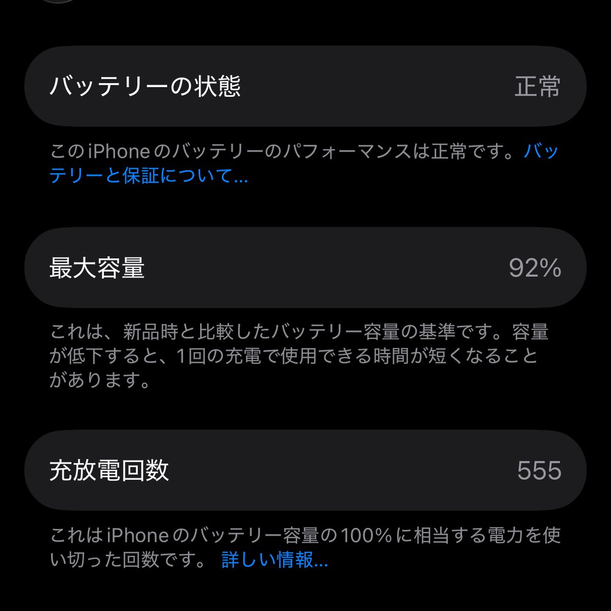 towawa01's tweet photo. 555 https://t.co/pZcQhdYu0K