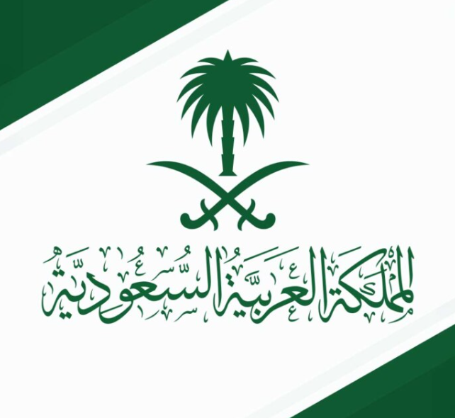 fawaz_dr's tweet photo. سيفان ونخلة
🇸🇦

تَخَيّرَنا الرحمنُ مِن خيرِ أمةٍ
وأسفَرَ فينا بالهدايةِ مُصحفُهْ

نُقَوِّمُ من مالت به خُطُواتُهُ
ونأمُرُ بالمعروفِ من ليس يَعرِفُهْ

لنا نخلةٌ طُولَى وسيفانِ تحتَها
نجودُ ونحمي مجدَنا ونُشرّفُهْ

كذلكَ كنّا من قديمِ زمانِنا
إذا ما سوانا في الورى مال مَوقفُهْ https://t.co/W7SAVj0npl